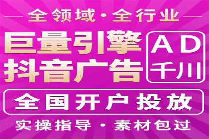 百度竞价推广代运营如何助力某体育用品品牌扩大市场